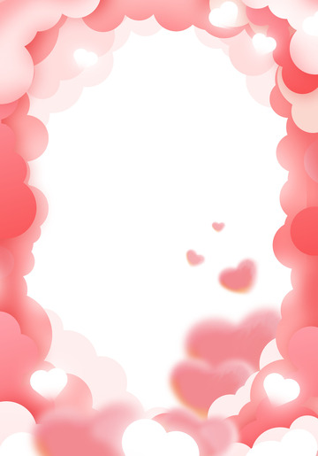 粉色卡通可爱爱心情人节装饰纹理边框
