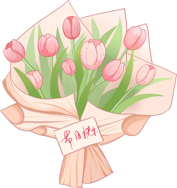 粉色手绘郁金香
