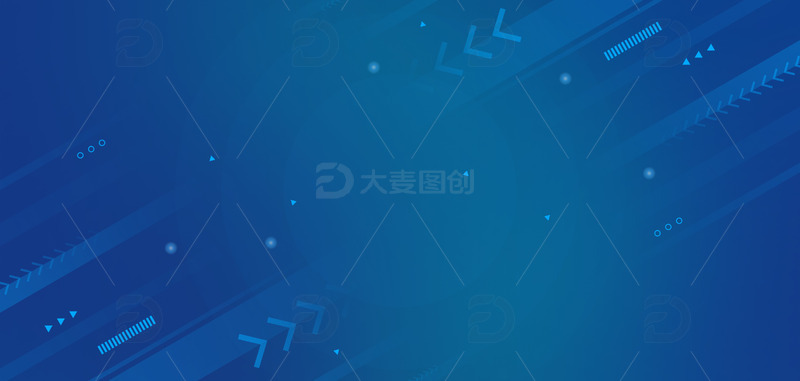 源文件下载【趣麦麦图】蓝色线条科技背景