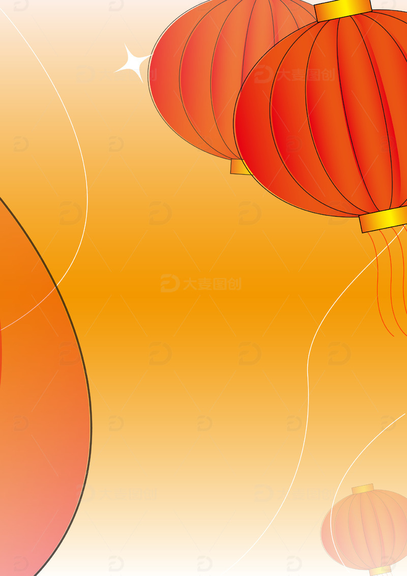 源文件下载【趣麦麦图】元旦国庆新年喜庆红灯笼背景