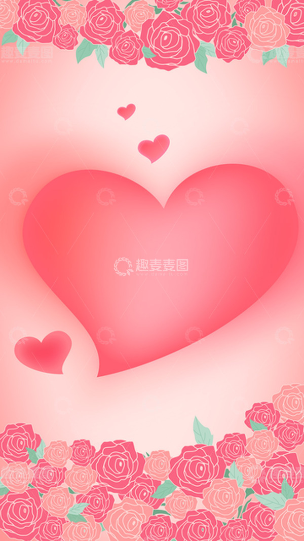 源文件下载【趣麦麦图】粉色爱心玫瑰花