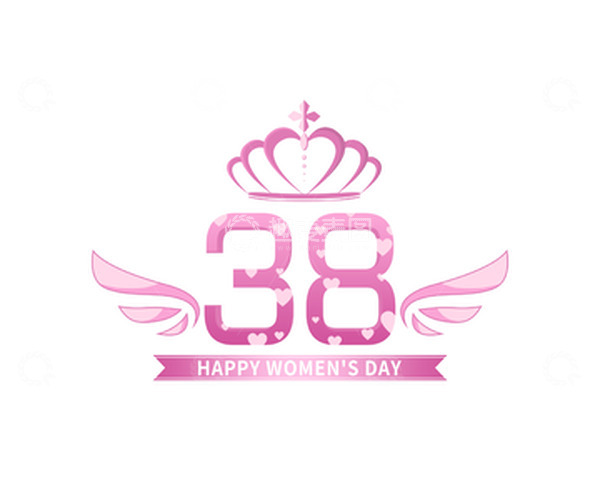 源文件下载【趣麦麦图】38三八妇女节女神节女王艺术字皇冠装饰