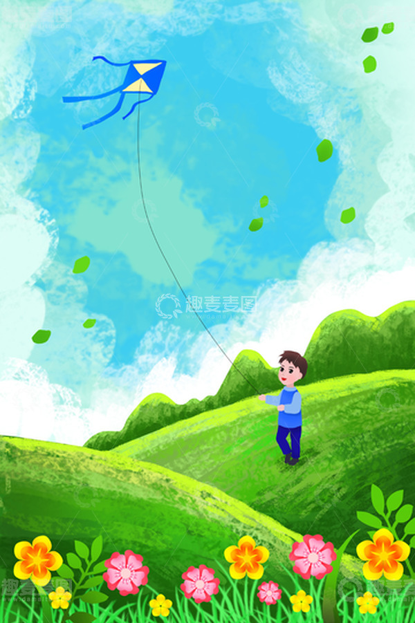 源文件下载【趣麦麦图】春天小清新放风筝蓝天白云花草