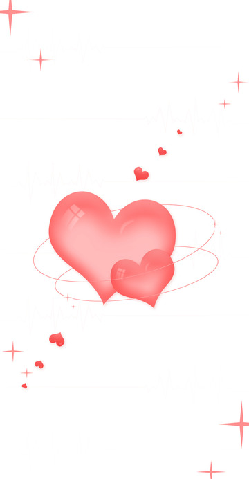 粉色爱心心跳元素