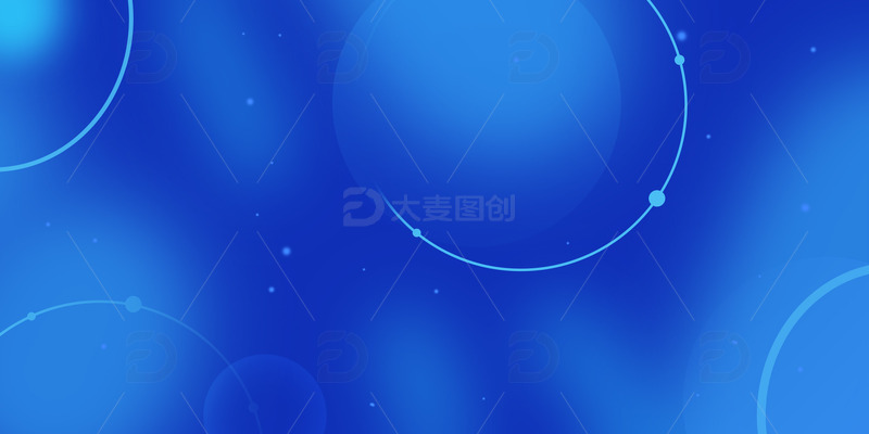 源文件下载【趣麦麦图】科技圆环蓝色背景