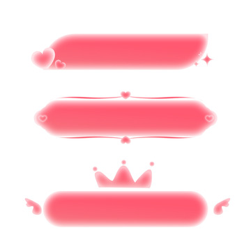 爱心渐变粉色边框标题新媒体按钮