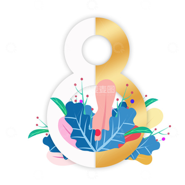 源文件下载【趣麦麦图】妇女节字体鲜花元素