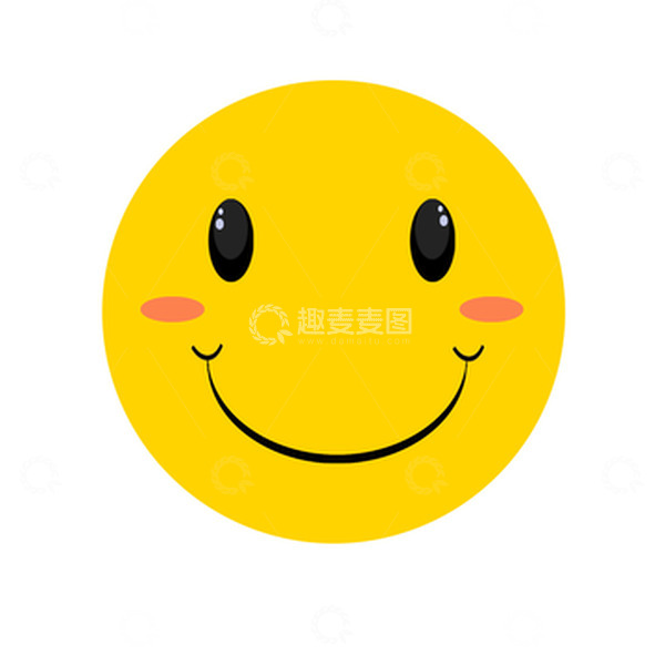 源文件下载【趣麦麦图】-微笑黄色笑脸可爱