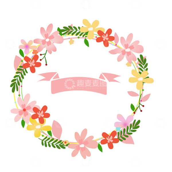 源文件下载【趣麦麦图】彩色花环装饰标签元素
