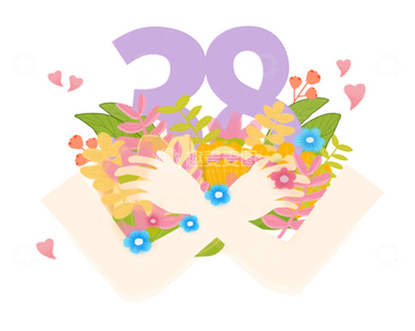 源文件下载【趣麦麦图】花束38妇女节