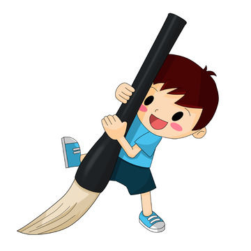 书法兴趣班人物卡通元素