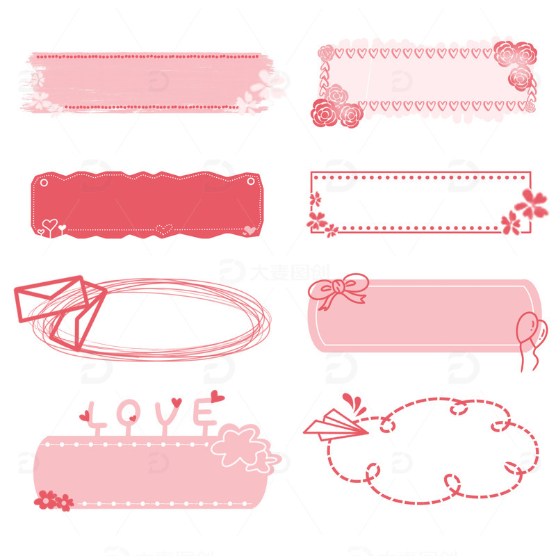 源文件下载【趣麦麦图】粉色小清新情人节电商线条边框装饰元素