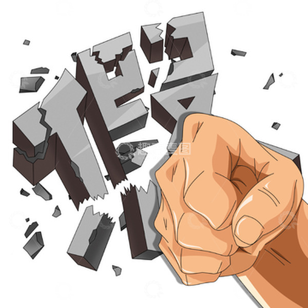 源文件下载【趣麦麦图】315拳头打假飞石碎片元素