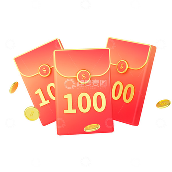 源文件下载【趣麦麦图】C4D金融行业高清红包图标元素