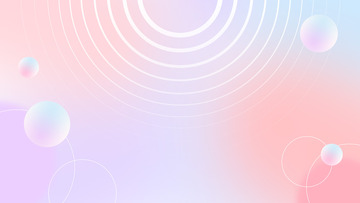 浅色简约梦幻背景