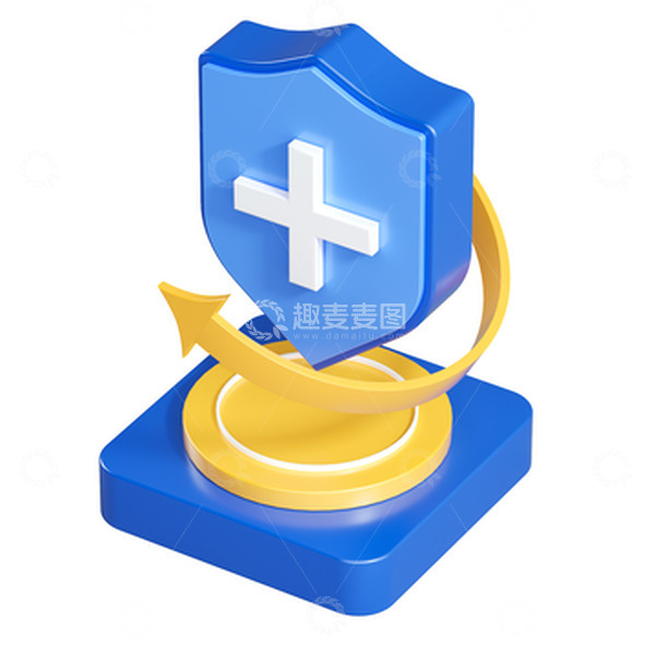 源文件下载【趣麦麦图】-315蓝色C4D盾牌元素