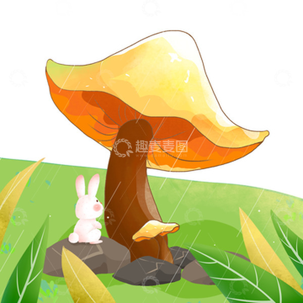 源文件下载【趣麦麦图】卡通插画风惊蛰节气蘑菇兔子手绘装饰元素