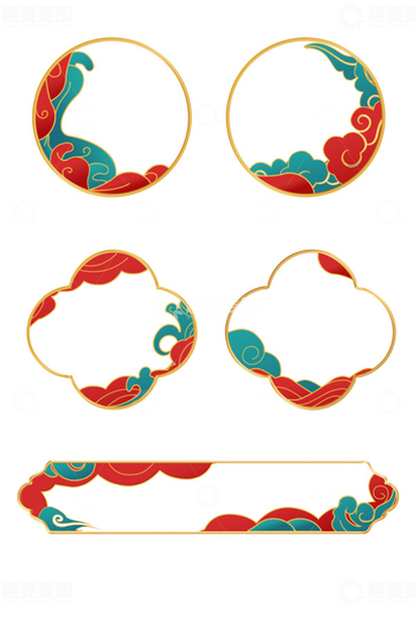 源文件下载【趣麦麦图】红色中国风传统祥云边框装饰元素