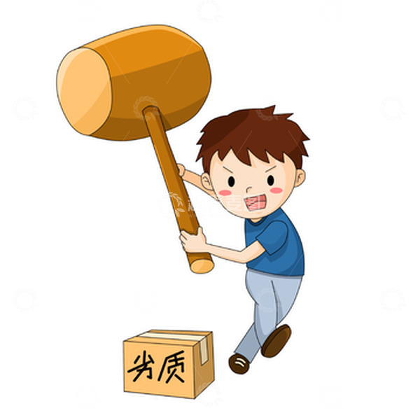 源文件下载【趣麦麦图】拿木锤子打击劣质假货纸箱的卡通男孩