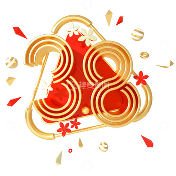 源文件下载【趣麦麦图】38立体C4D艺术字电商装饰元素