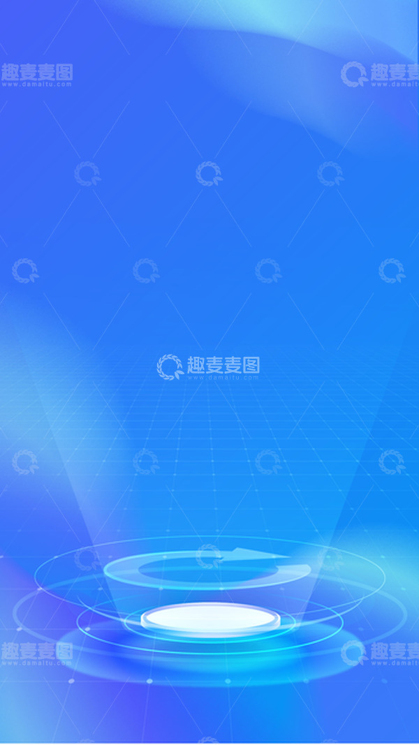 源文件下载【趣麦麦图】蓝色电商光效手机海报背景素材