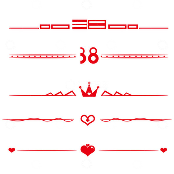 源文件下载【趣麦麦图】妇女节分割线皇冠爱心元素