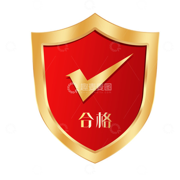 源文件下载【趣麦麦图】315消费者权益日元素