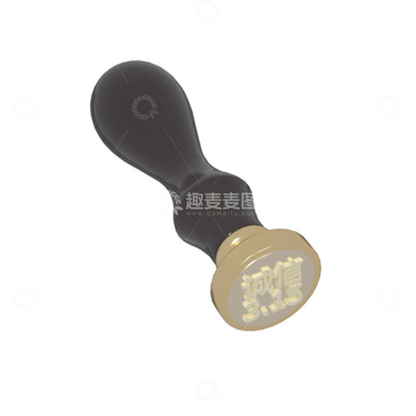 源文件下载【趣麦麦图】3D立体金属315印章