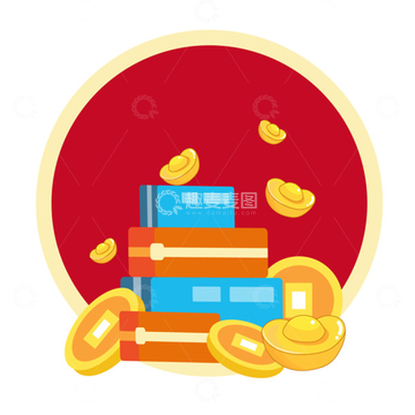 源文件下载【趣麦麦图】礼物盒子元宝元素