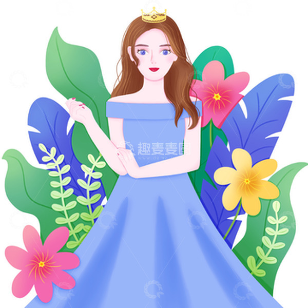 源文件下载【趣麦麦图】蓝色手绘三八节女神节女王优雅美女植物插画