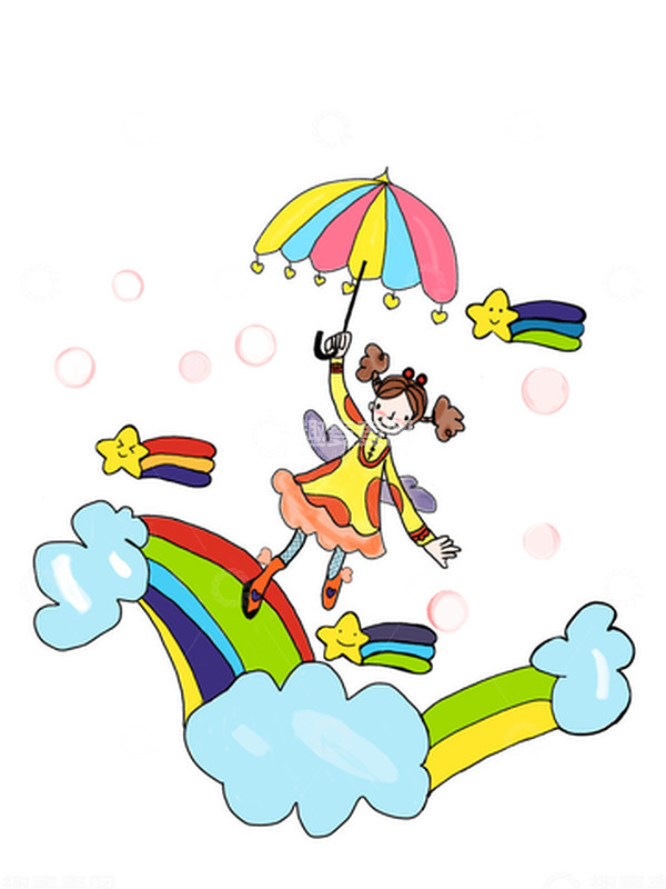 源文件下载【趣麦麦图】快乐的奔跑在彩虹间