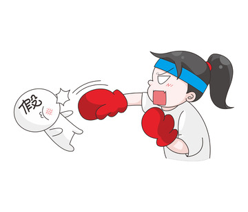 315消费者权益打假