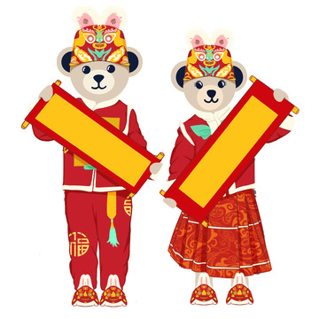 春节插画熊IP形象过年节日节气贴对联
