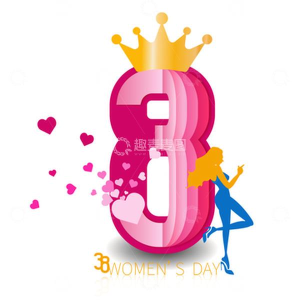 源文件下载【趣麦麦图】38女神节 女人剪影 心 皇冠