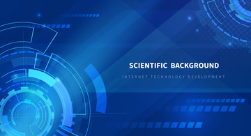 蓝色科技企业光效渐变装饰背景