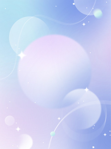 蓝紫色梦幻酸性发散光圈简约电商活动背景