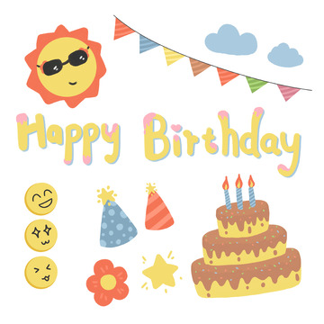 生日快乐派对太阳蛋糕彩旗生日帽表情