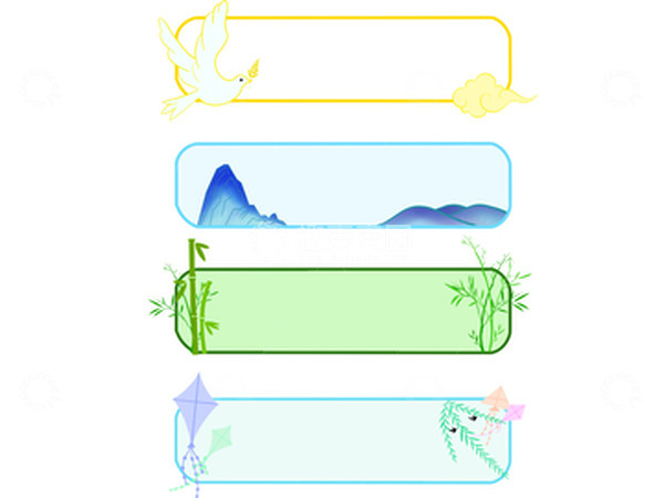 源文件下载【趣麦麦图】手绘清明节主题边框