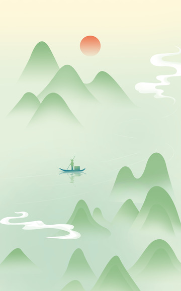 国潮青绿山水手绘图