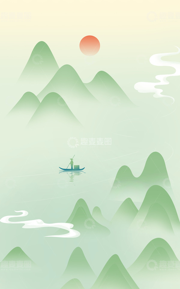 源文件下载【趣麦麦图】国潮青绿山水手绘图