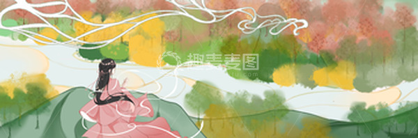 源文件下载【趣麦麦图】春分树林云山峰女子