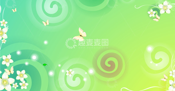 源文件下载【趣麦麦图】-春天春分花朵蝴蝶绿色背景光点