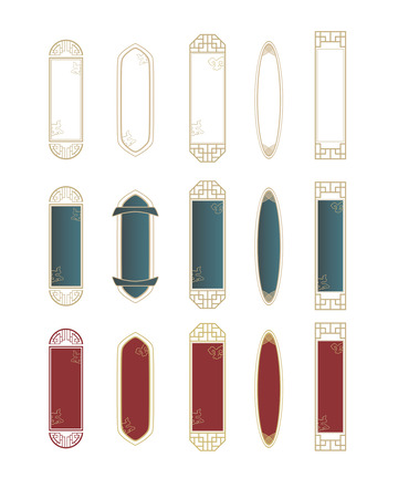 国潮中国风边框电商标题框海报背景插画纹理