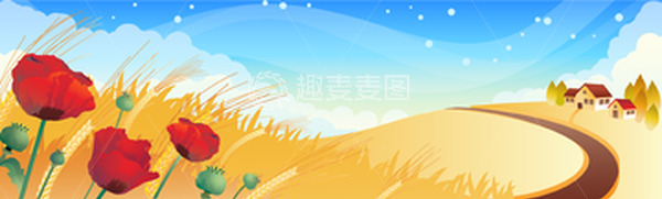 源文件下载【趣麦麦图】-秋季花朵玫瑰花道路天空秋季场景