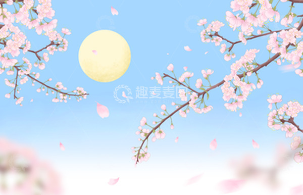 源文件下载【趣麦麦图】唯美浪漫樱花蓝天背景