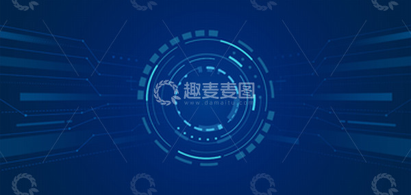 源文件下载【趣麦麦图】-蓝色科技光圈背景