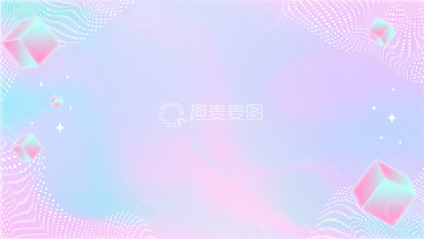 源文件下载【趣麦麦图】-简约梦幻渐变紫色背景