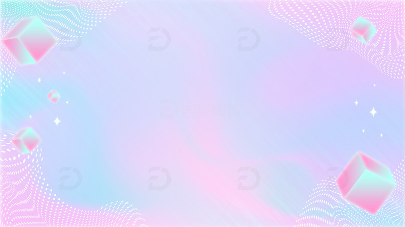 源文件下载【趣麦麦图】-简约梦幻渐变紫色背景