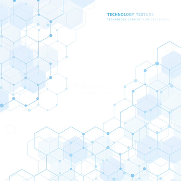 源文件下载【趣麦麦图】蓝色渐变科技小清新几何菱形装饰纹理