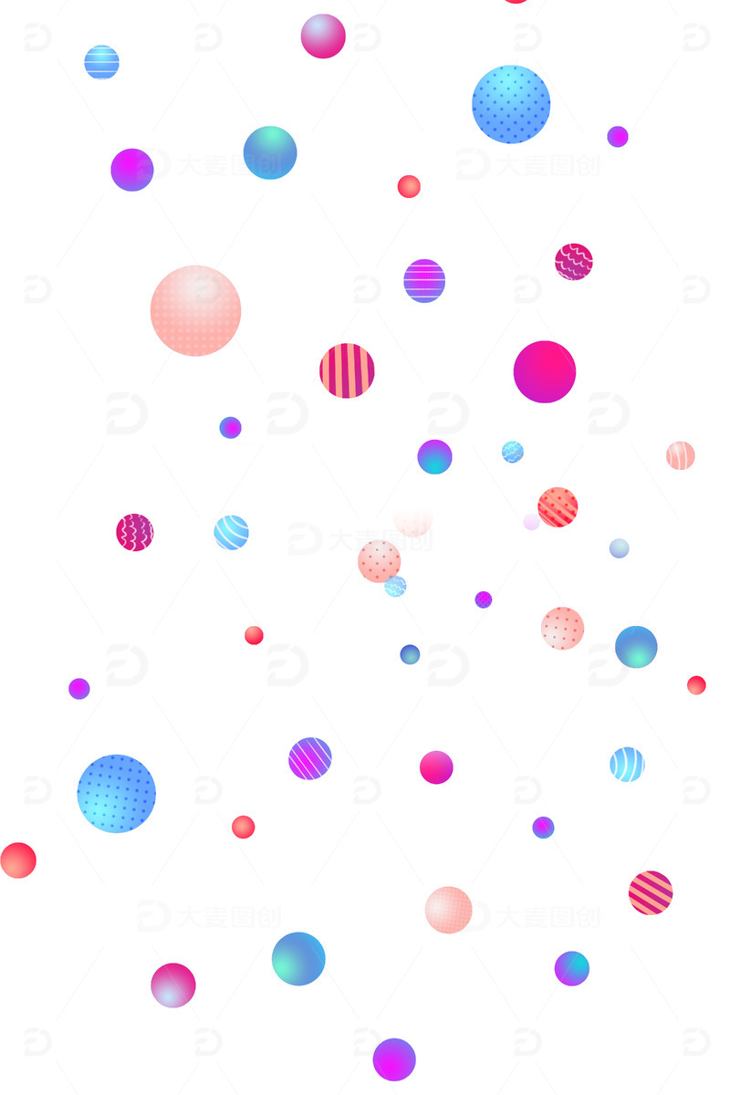 彩色小球氛围漂浮元素